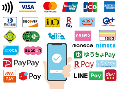 支払方法一覧イメージ