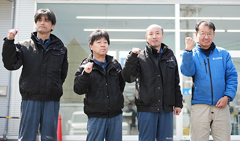 車検のシーザー 岩国店