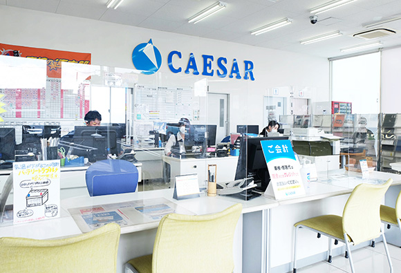 受付・カウンター